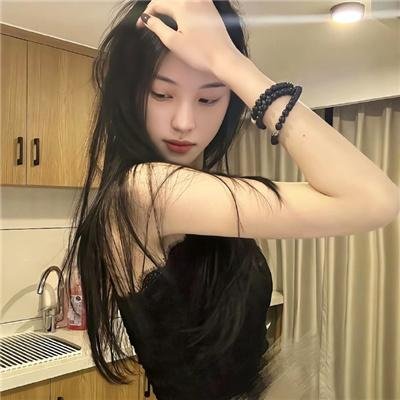 贱女人